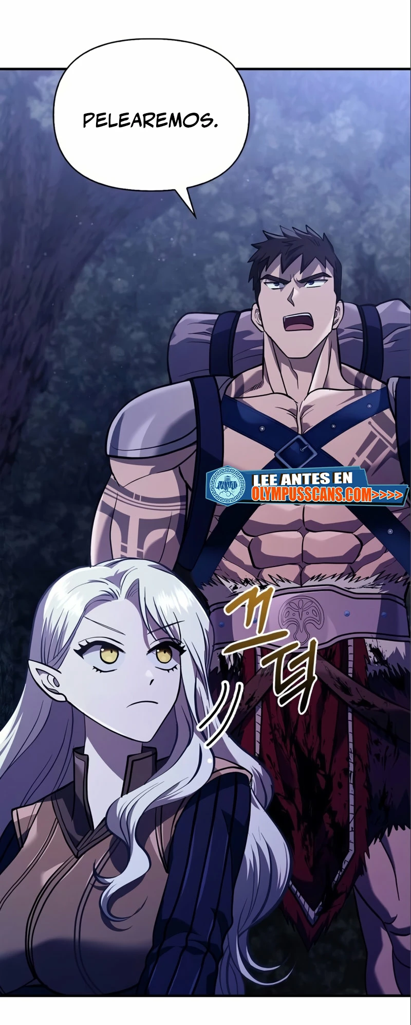 Sobreviviendo al Juego Siendo un Barbaro Capitulo 11 página 31