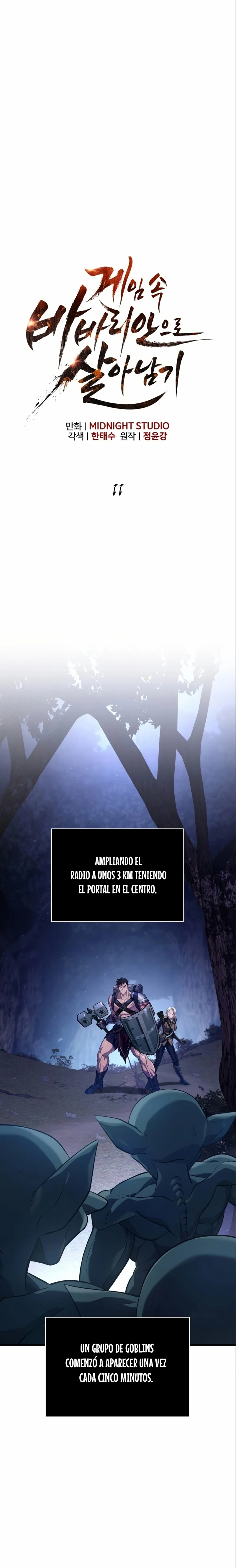 Sobreviviendo al Juego Siendo un Barbaro Capitulo 11 página 5