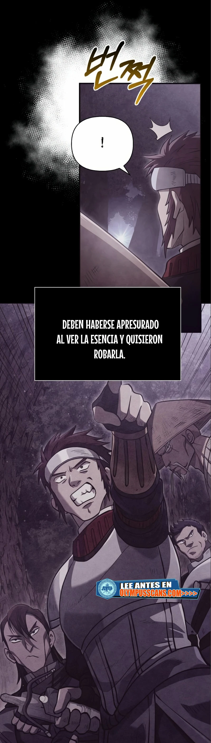 Sobreviviendo al Juego Siendo un Barbaro Capitulo 11 página 62