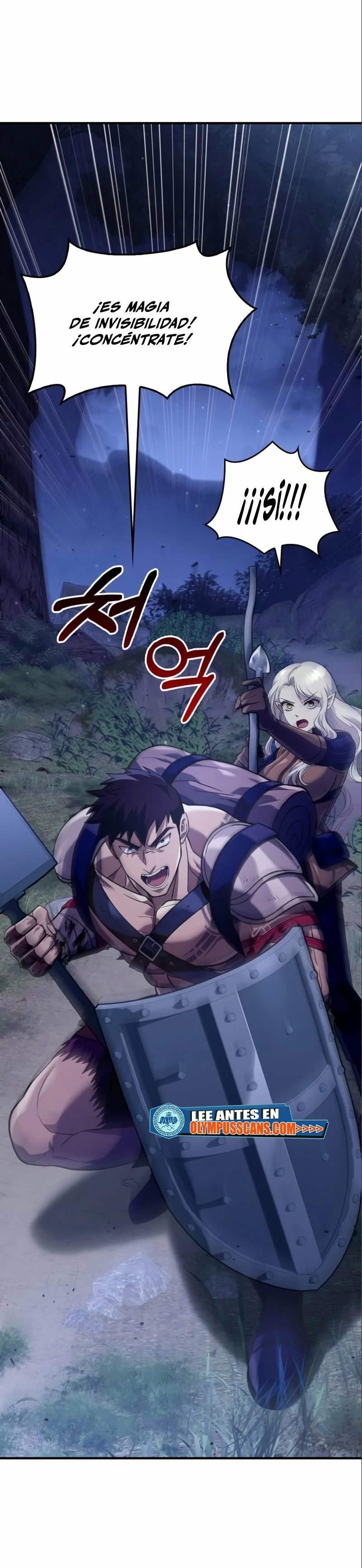 Sobreviviendo al Juego Siendo un Barbaro Capitulo 11 página 7