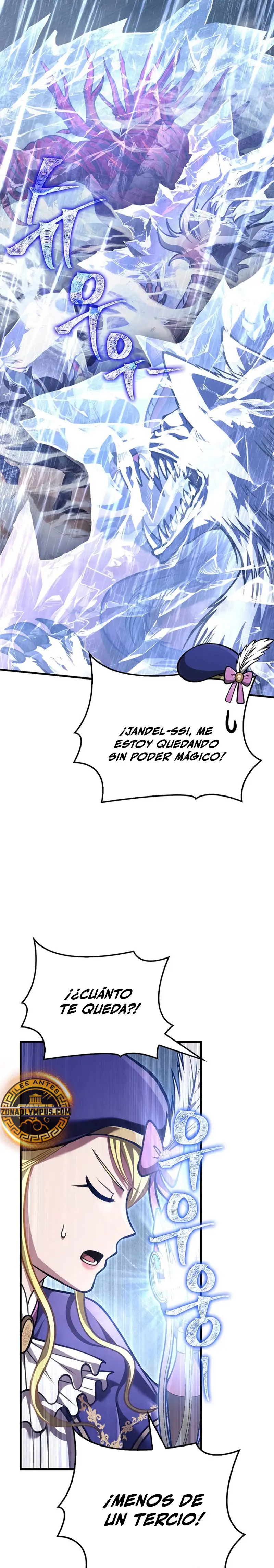 Sobreviviendo al Juego Siendo un Barbaro Capitulo 114 página 6