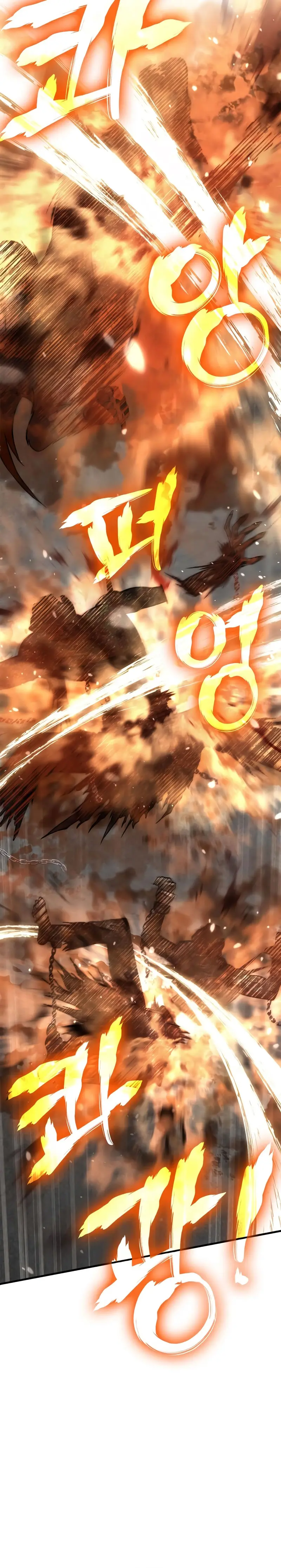 Sobreviviendo al Juego Siendo un Barbaro Capitulo 115 página 19