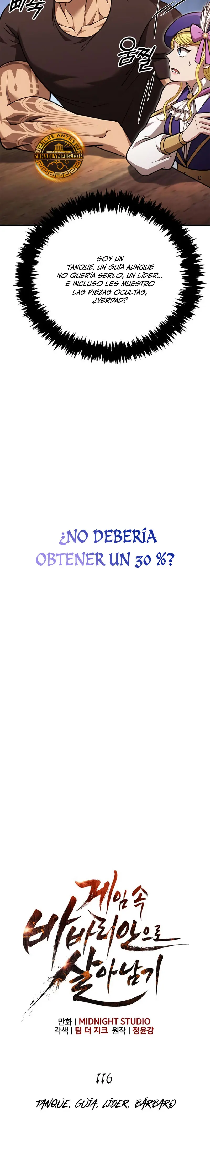 Sobreviviendo al Juego Siendo un Barbaro Capitulo 116 página 10