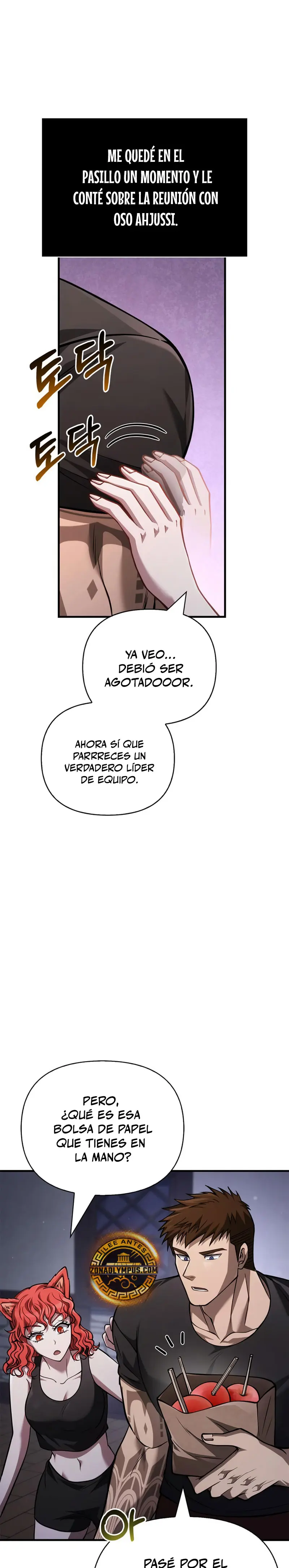 Sobreviviendo al Juego Siendo un Barbaro Capitulo 116 página 34