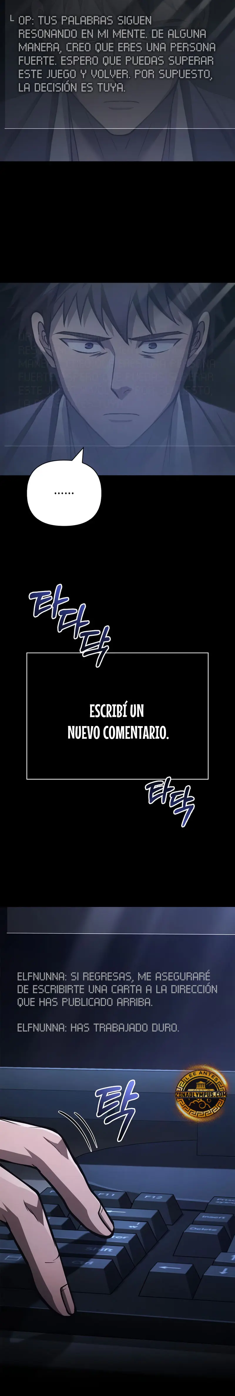 Sobreviviendo al Juego Siendo un Barbaro Capitulo 117 página 17