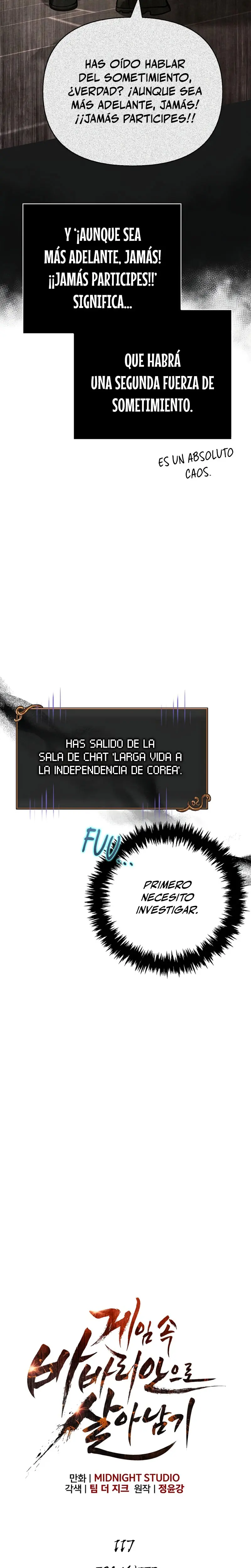 Sobreviviendo al Juego Siendo un Barbaro Capitulo 117 página 7