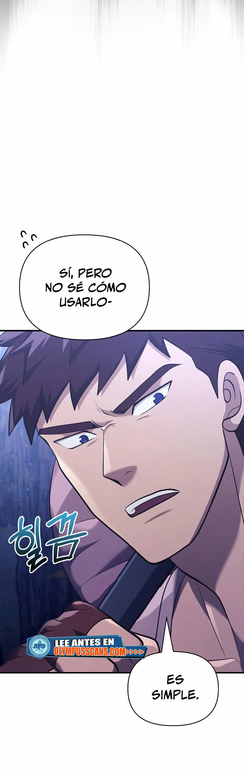 Sobreviviendo al Juego Siendo un Barbaro Capitulo 12 página 18