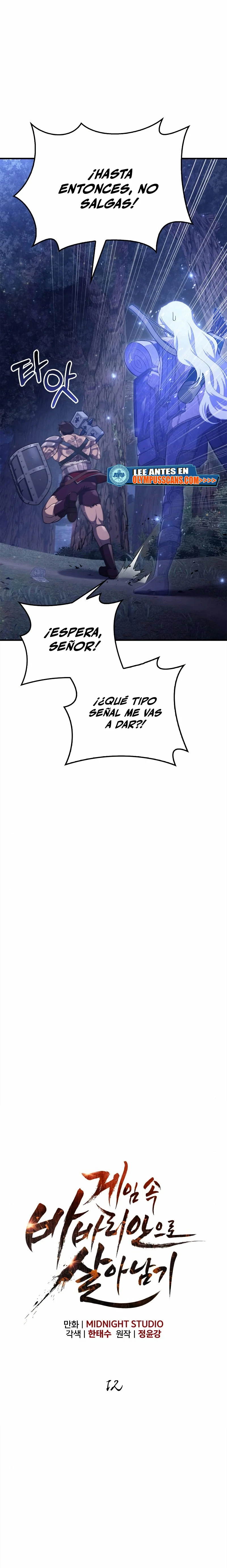 Sobreviviendo al Juego Siendo un Barbaro Capitulo 12 página 23