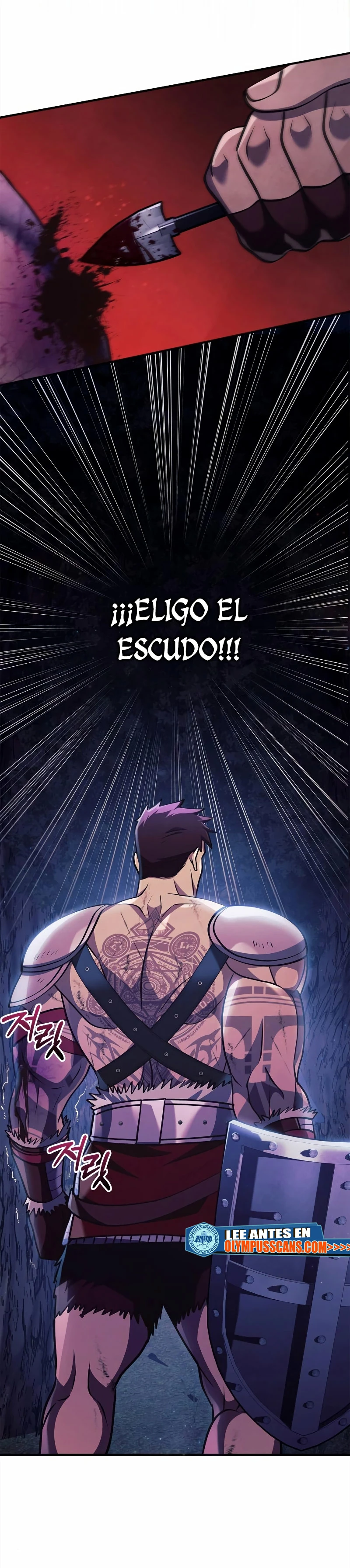 Sobreviviendo al Juego Siendo un Barbaro Capitulo 12 página 42