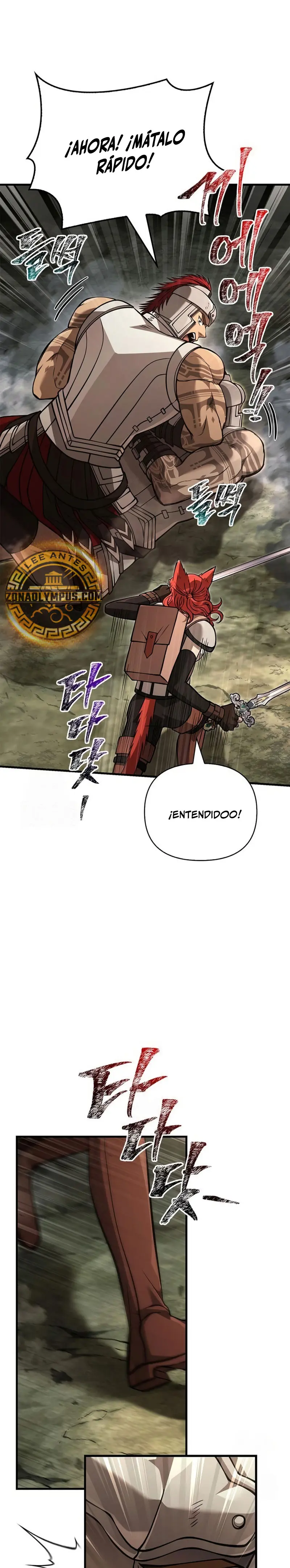 Sobreviviendo al Juego Siendo un Barbaro Capitulo 120 página 6