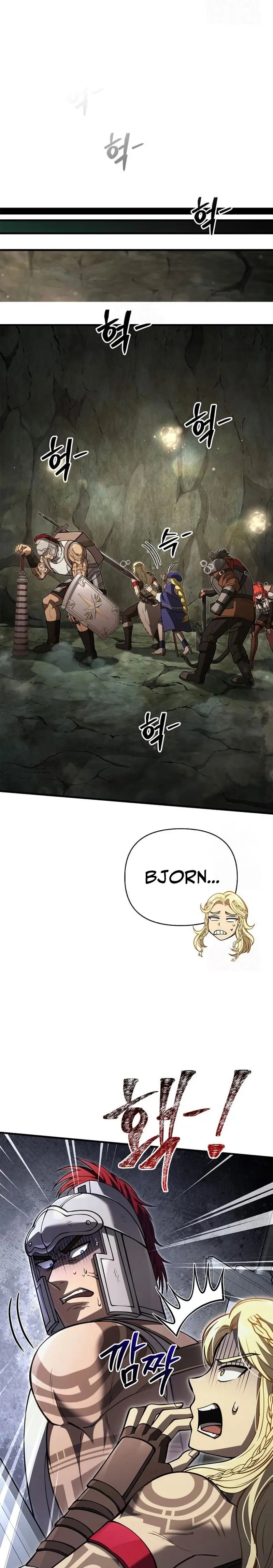 Sobreviviendo al Juego Siendo un Barbaro Capitulo 121 página 6