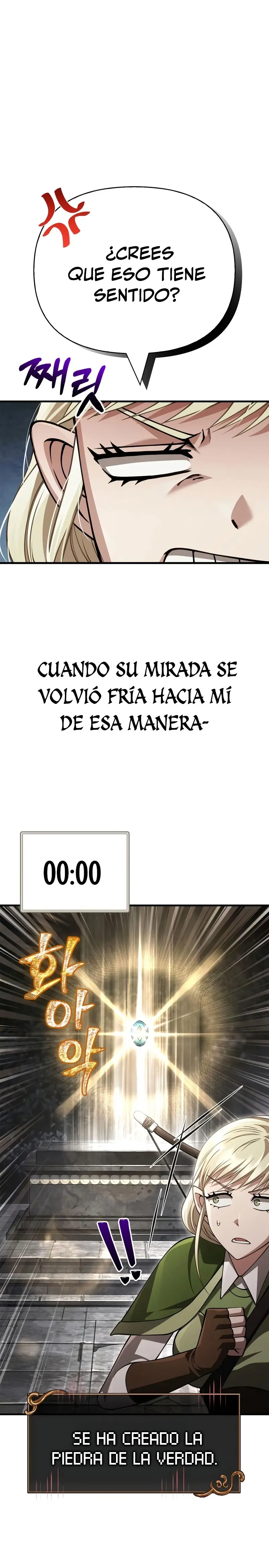 Sobreviviendo al Juego Siendo un Barbaro Capitulo 122 página 42