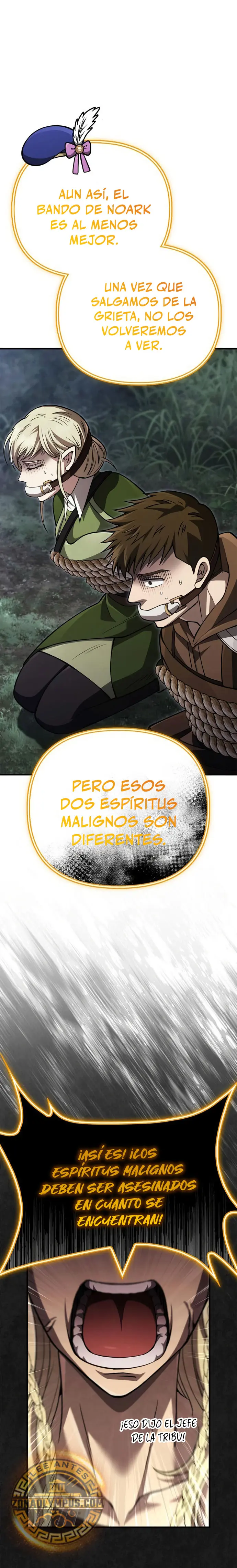 Sobreviviendo al Juego Siendo un Barbaro Capitulo 124 página 16