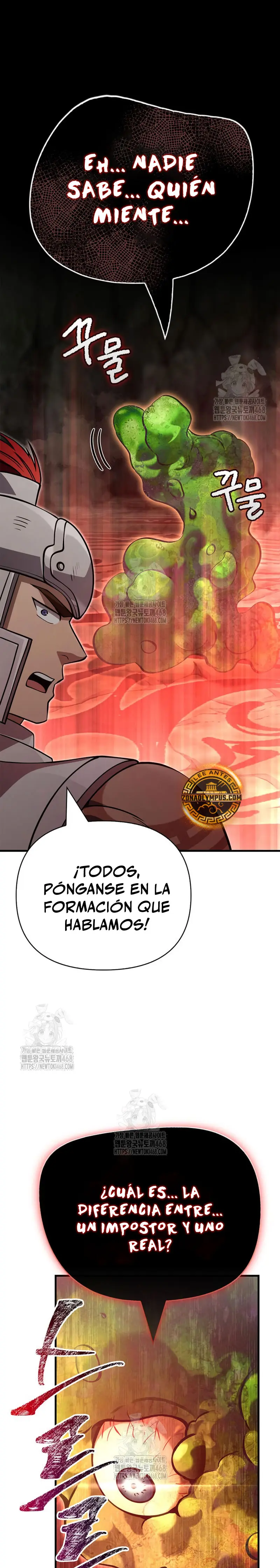 Sobreviviendo al Juego Siendo un Barbaro Capitulo 125 página 38