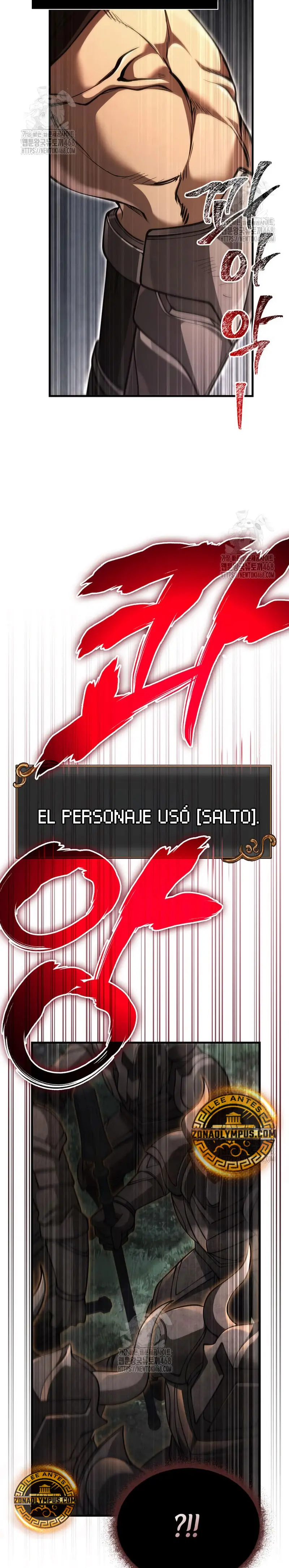 Sobreviviendo al Juego Siendo un Barbaro Capitulo 125 página 5