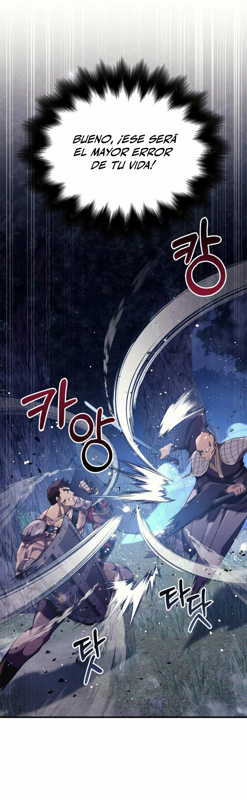 Sobreviviendo al Juego Siendo un Barbaro Capitulo 13 página 37