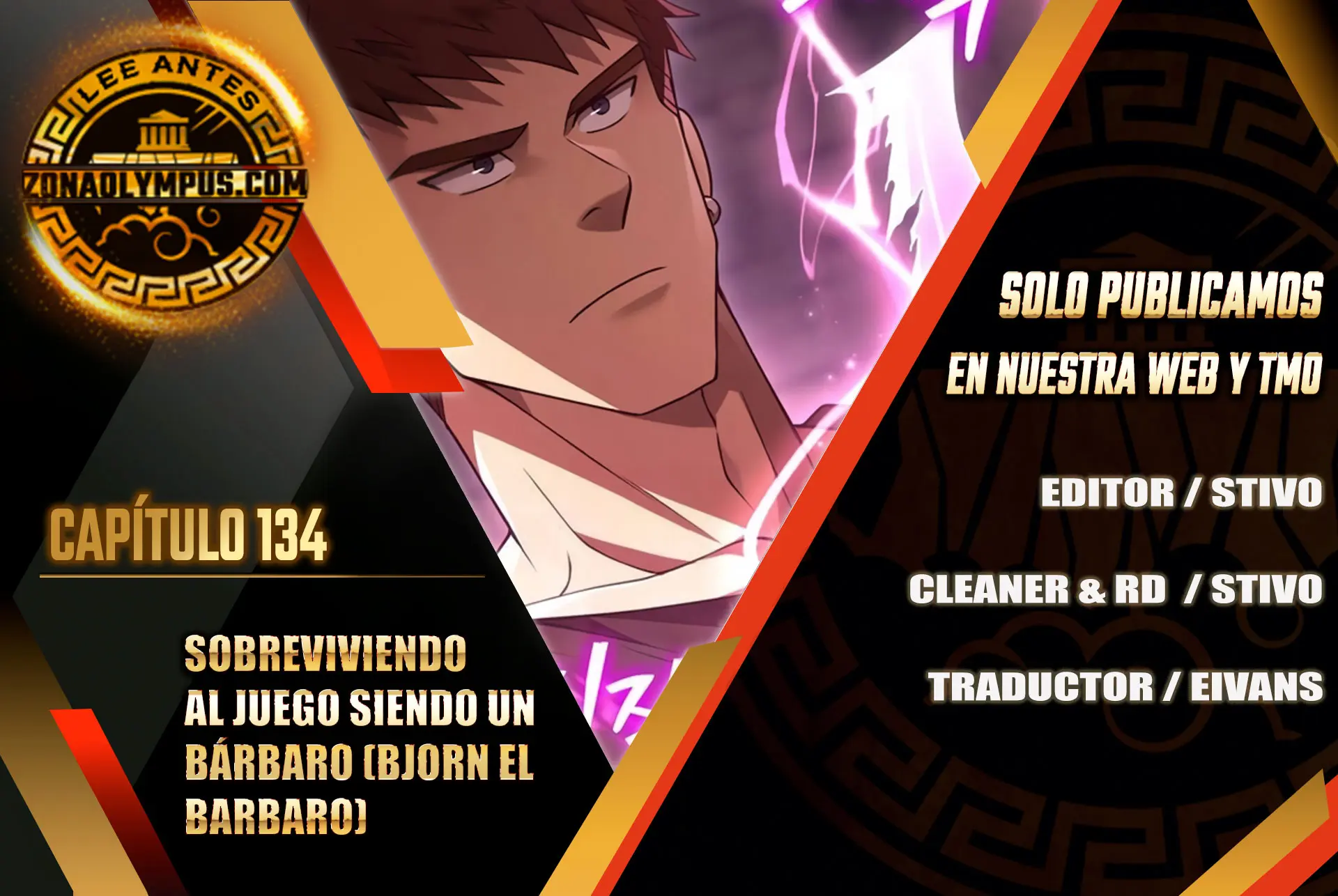 Sobreviviendo al Juego Siendo un Barbaro Capitulo 134 página 2
