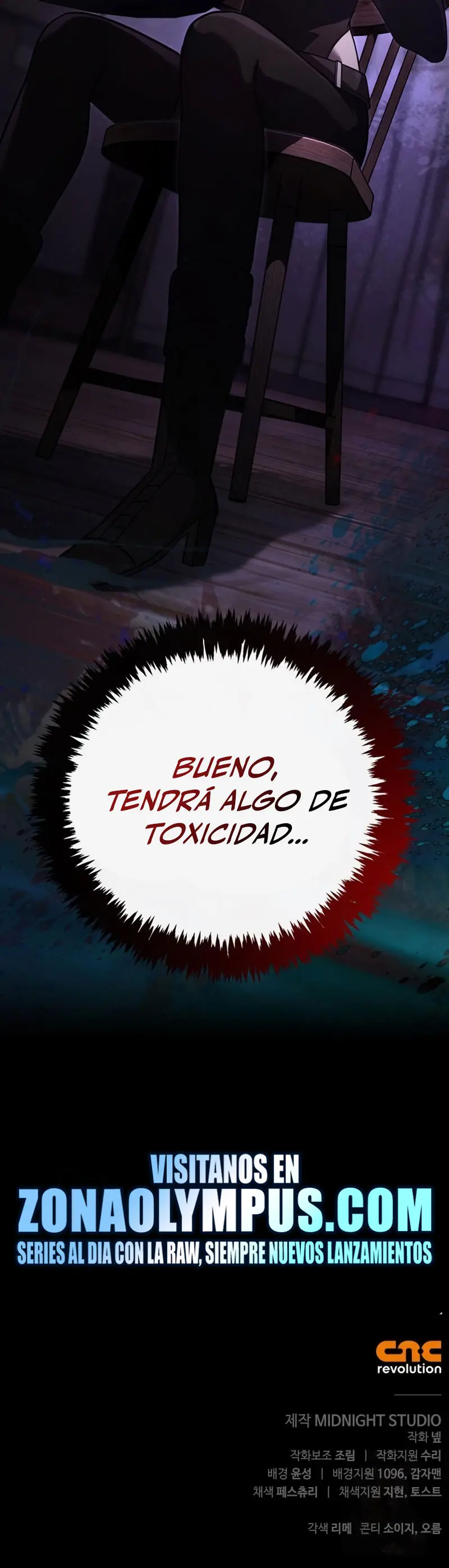 Sobreviviendo al Juego Siendo un Barbaro Capitulo 134 página 51