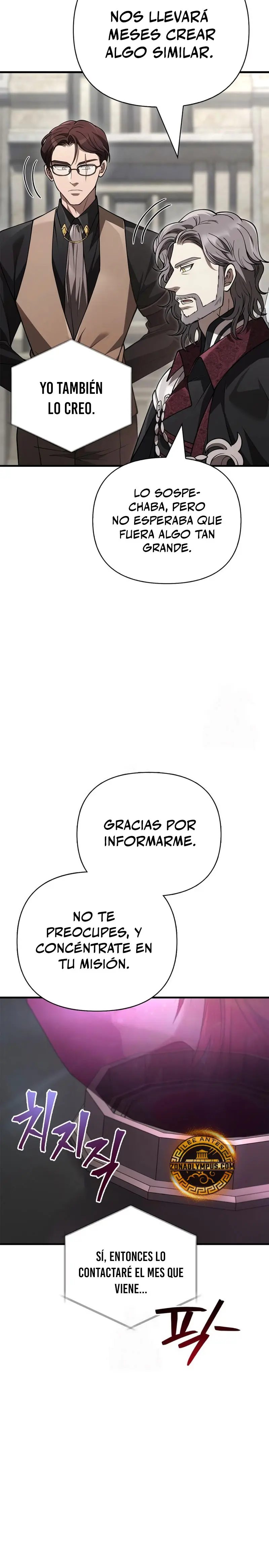 Sobreviviendo al Juego Siendo un Barbaro Capitulo 134 página 6