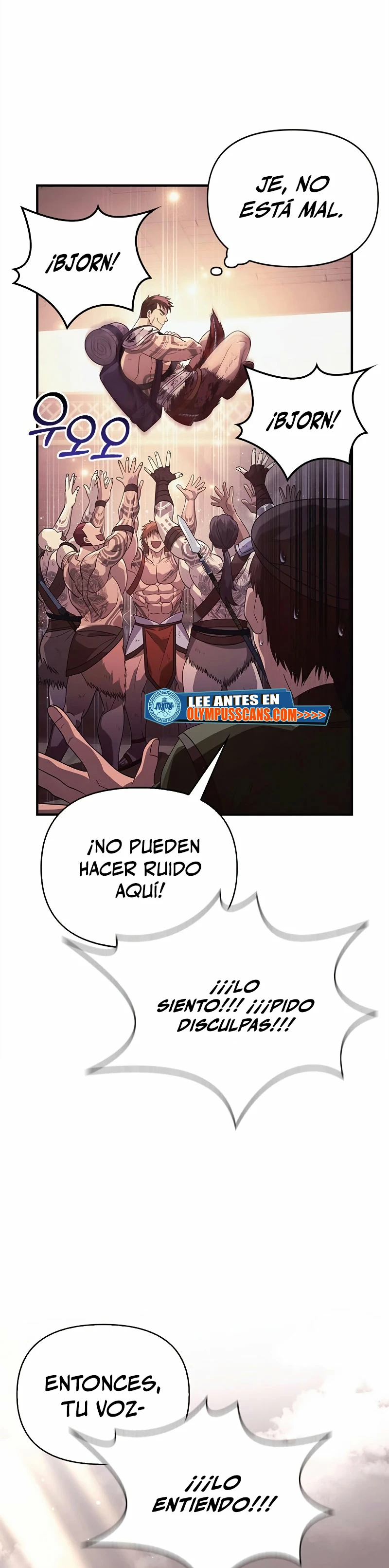 Sobreviviendo al Juego Siendo un Barbaro Capitulo 14 página 20