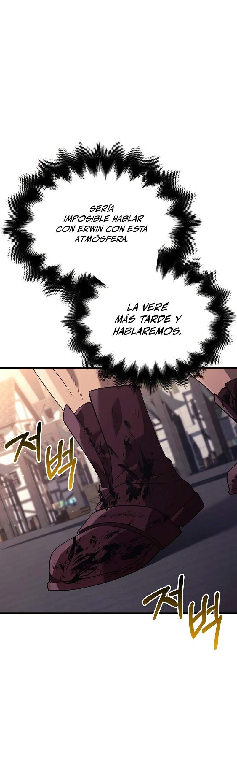 Sobreviviendo al Juego Siendo un Barbaro Capitulo 14 página 35