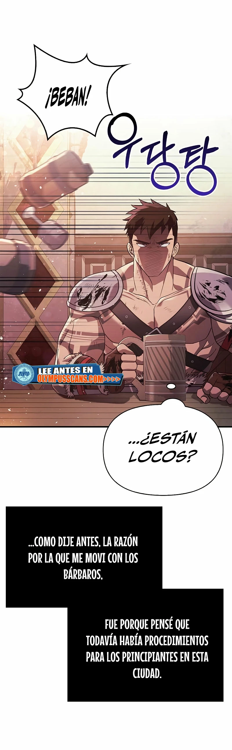 Sobreviviendo al Juego Siendo un Barbaro Capitulo 14 página 46