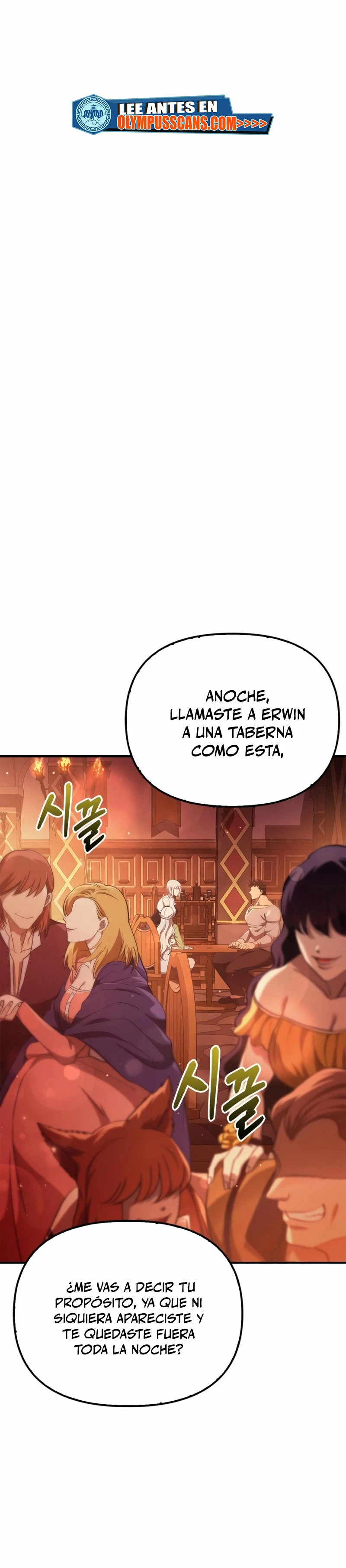 Sobreviviendo al Juego Siendo un Barbaro Capitulo 15 página 2