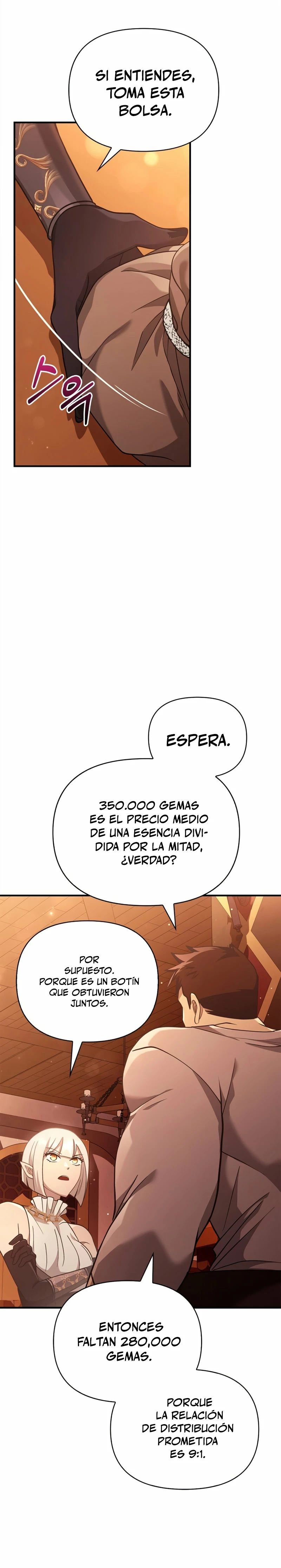 Sobreviviendo al Juego Siendo un Barbaro Capitulo 15 página 25