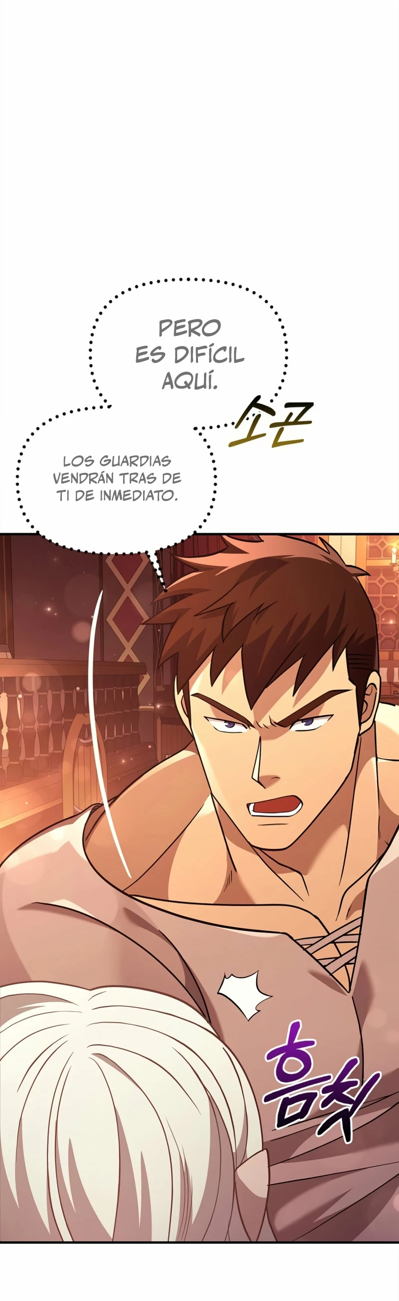 Sobreviviendo al Juego Siendo un Barbaro Capitulo 15 página 60