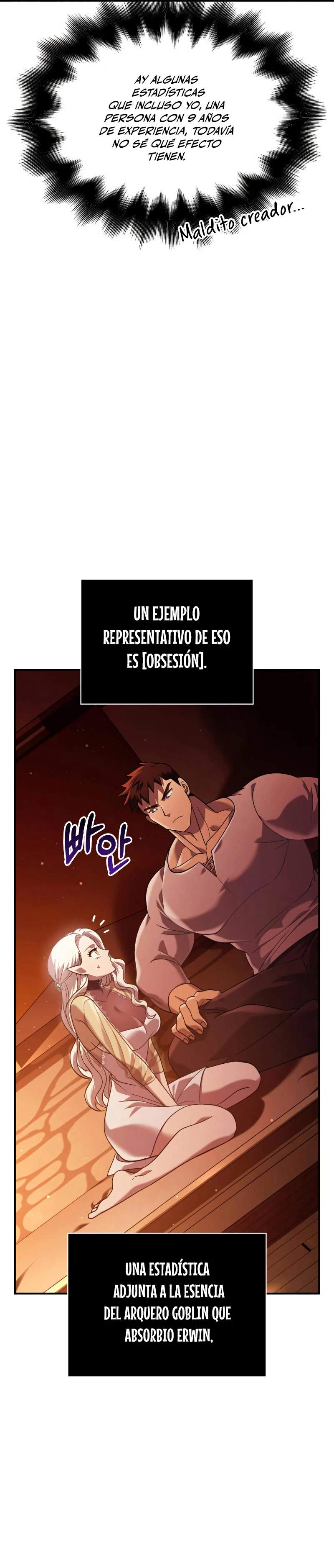 Sobreviviendo al Juego Siendo un Barbaro Capitulo 16 página 11