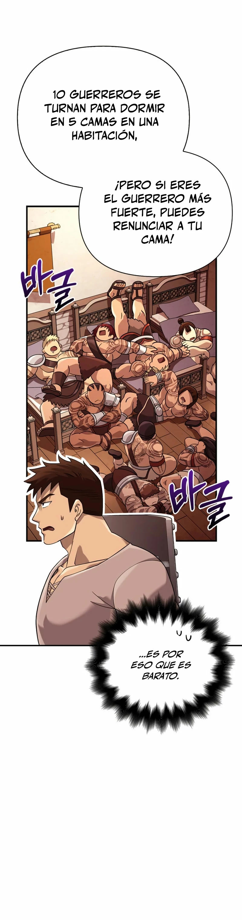 Sobreviviendo al Juego Siendo un Barbaro Capitulo 17 página 43