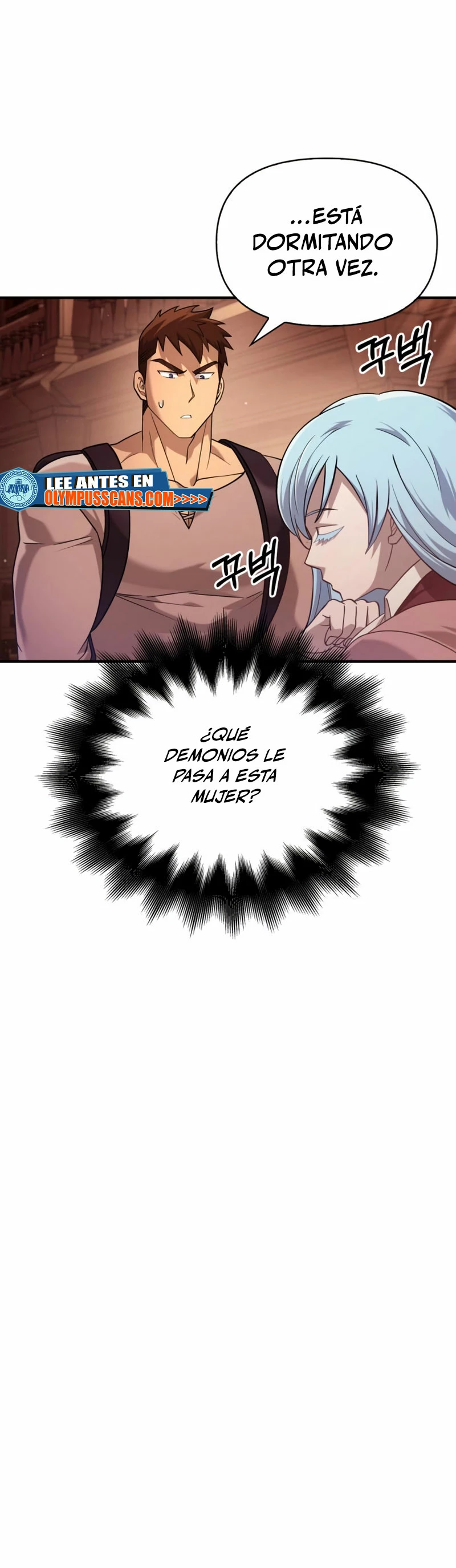 Sobreviviendo al Juego Siendo un Barbaro Capitulo 17 página 5