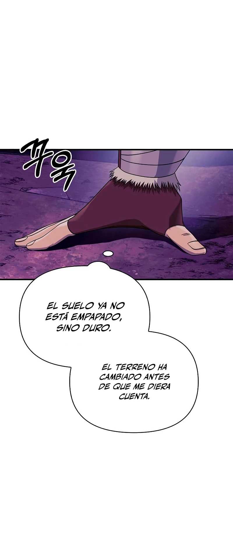 Sobreviviendo al Juego Siendo un Barbaro Capitulo 19 página 43