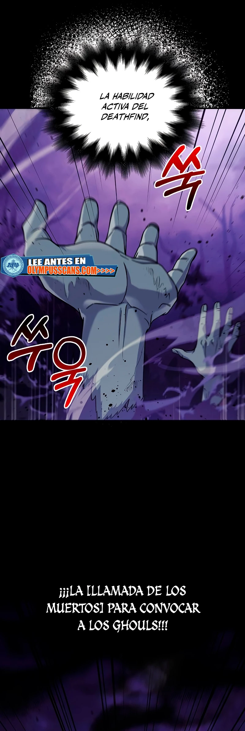 Sobreviviendo al Juego Siendo un Barbaro Capitulo 19 página 59