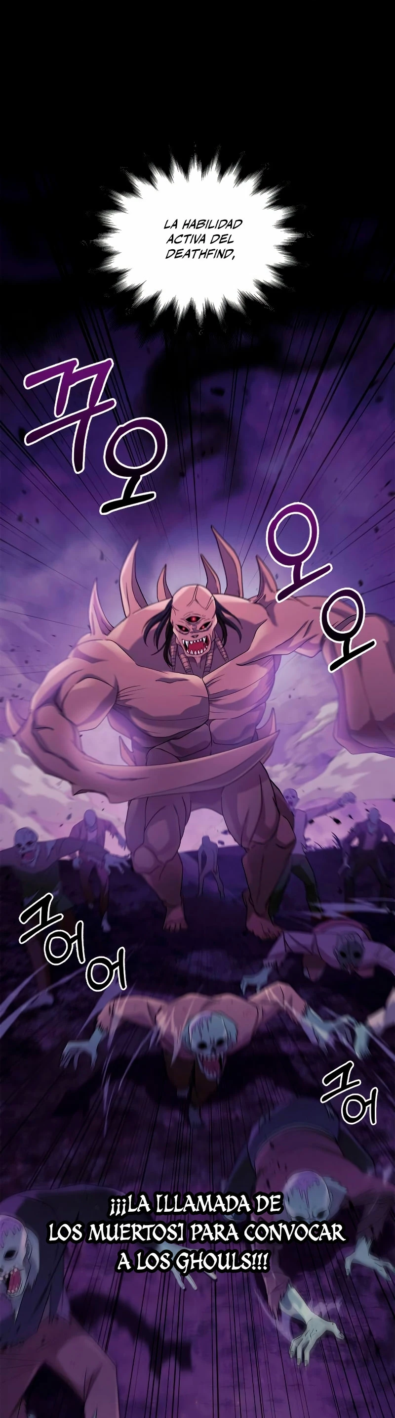 Sobreviviendo al Juego Siendo un Barbaro Capitulo 20 página 2