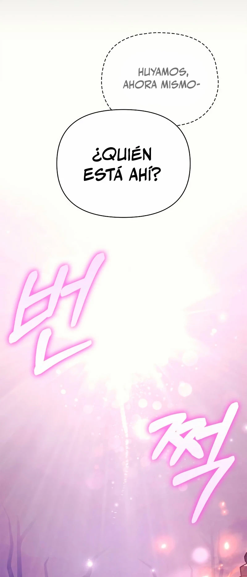 Sobreviviendo al Juego Siendo un Barbaro Capitulo 20 página 52
