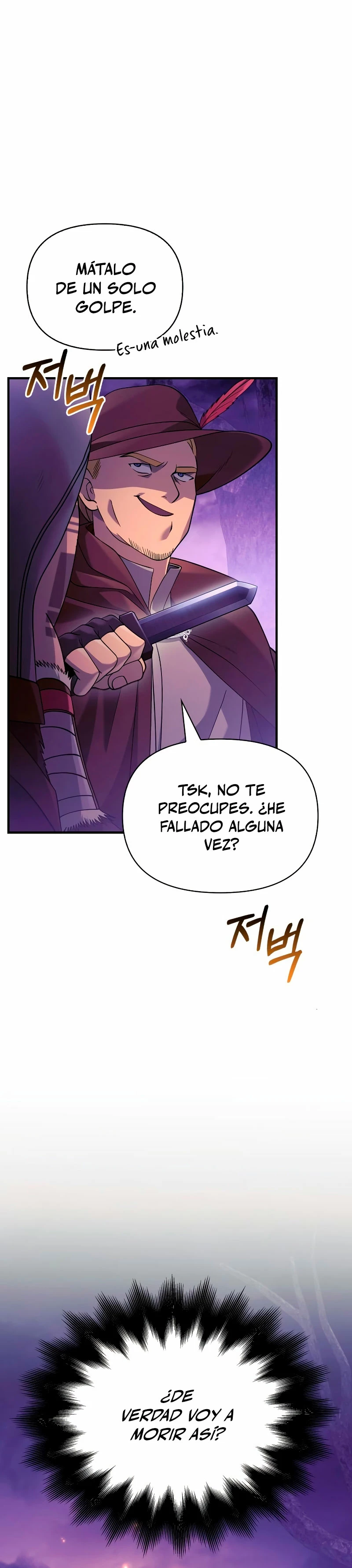 Sobreviviendo al Juego Siendo un Barbaro Capitulo 21 página 32
