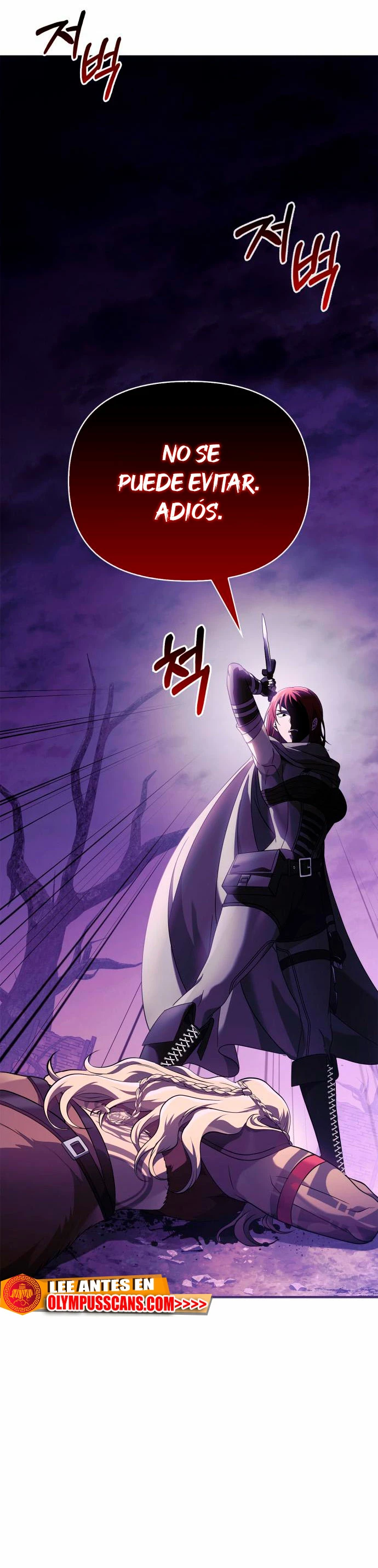 Sobreviviendo al Juego Siendo un Barbaro Capitulo 22 página 20