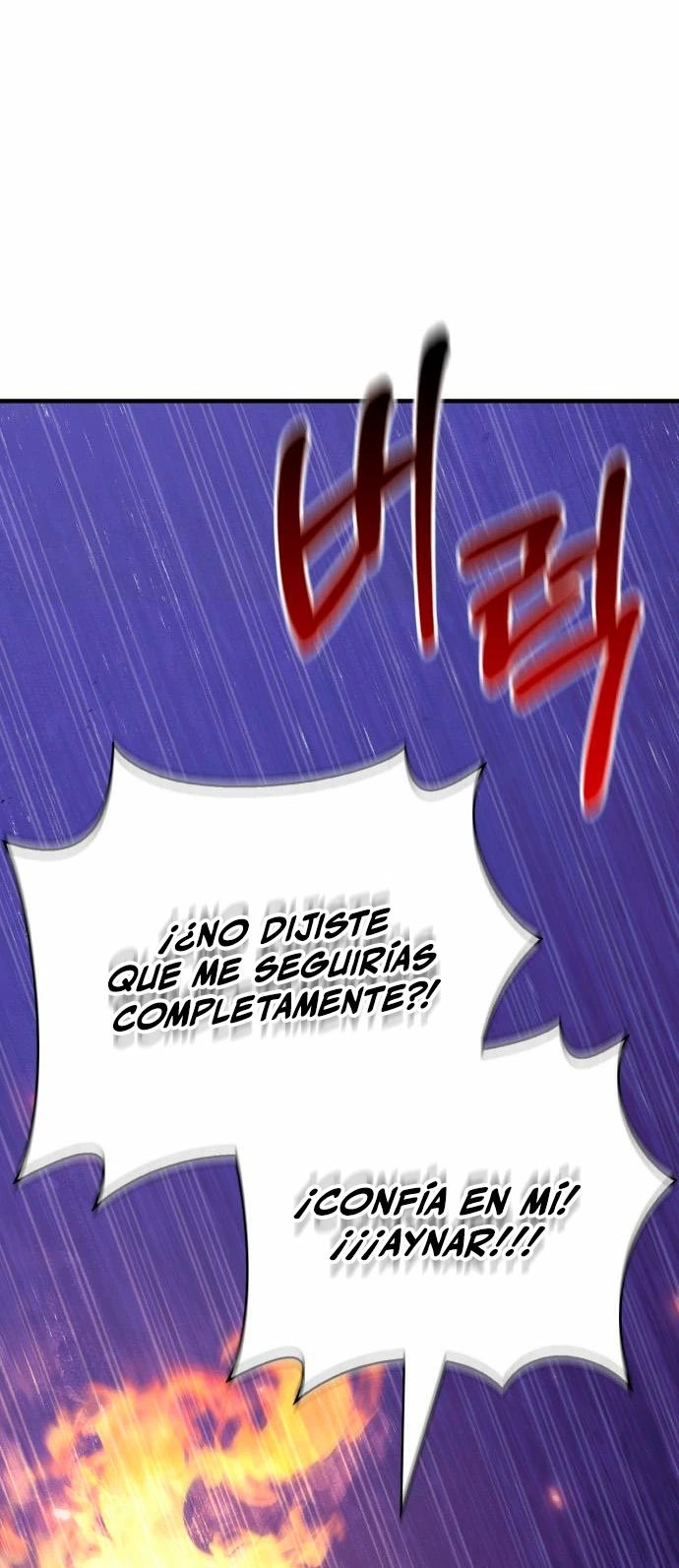 Sobreviviendo al Juego Siendo un Barbaro Capitulo 22 página 23