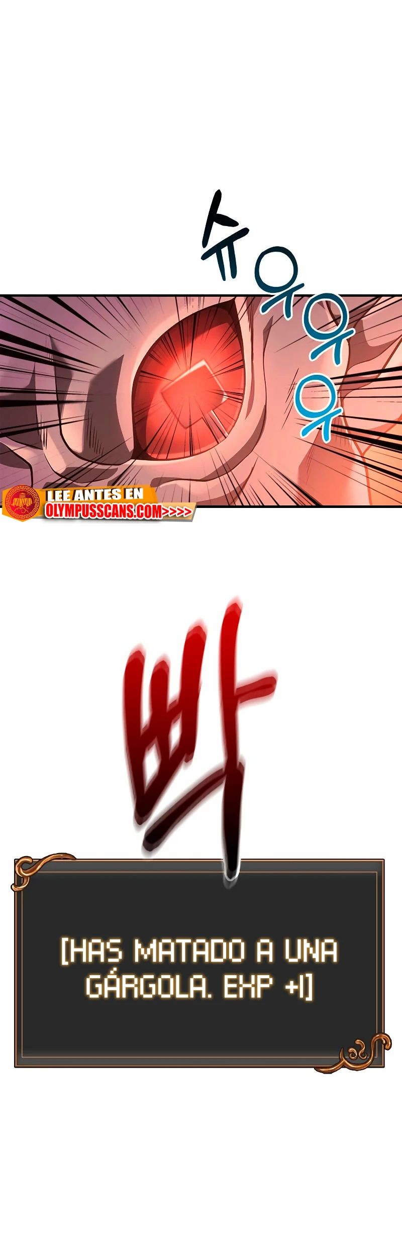 Sobreviviendo al Juego Siendo un Barbaro Capitulo 24 página 14