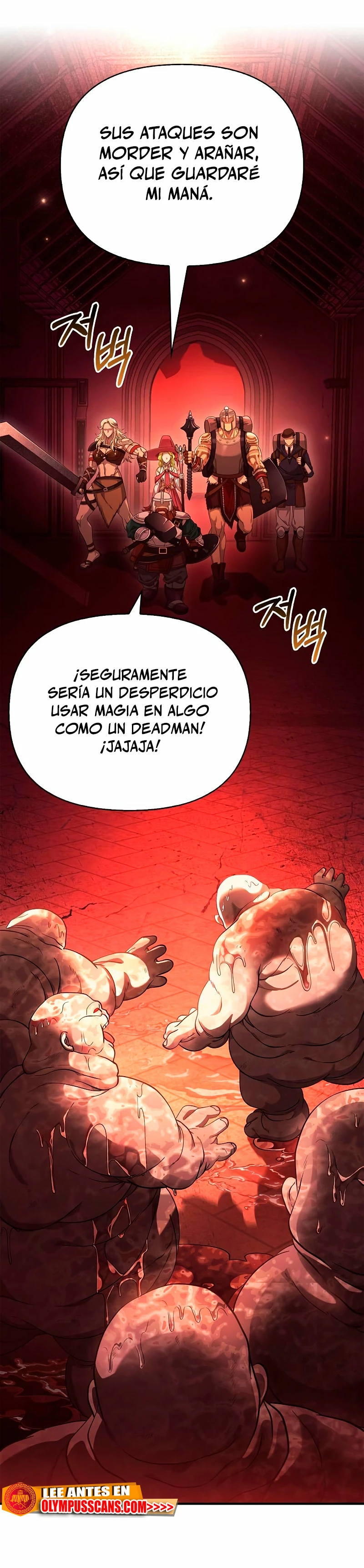 Sobreviviendo al Juego Siendo un Barbaro Capitulo 24 página 25