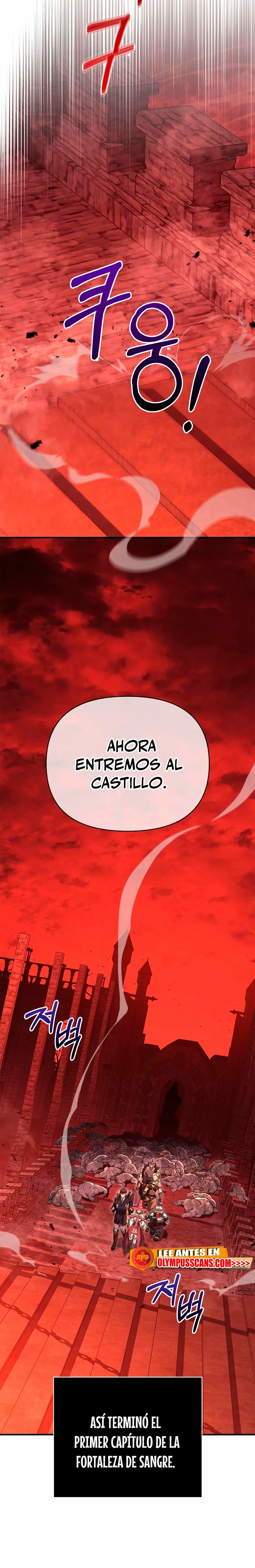 Sobreviviendo al Juego Siendo un Barbaro Capitulo 24 página 51