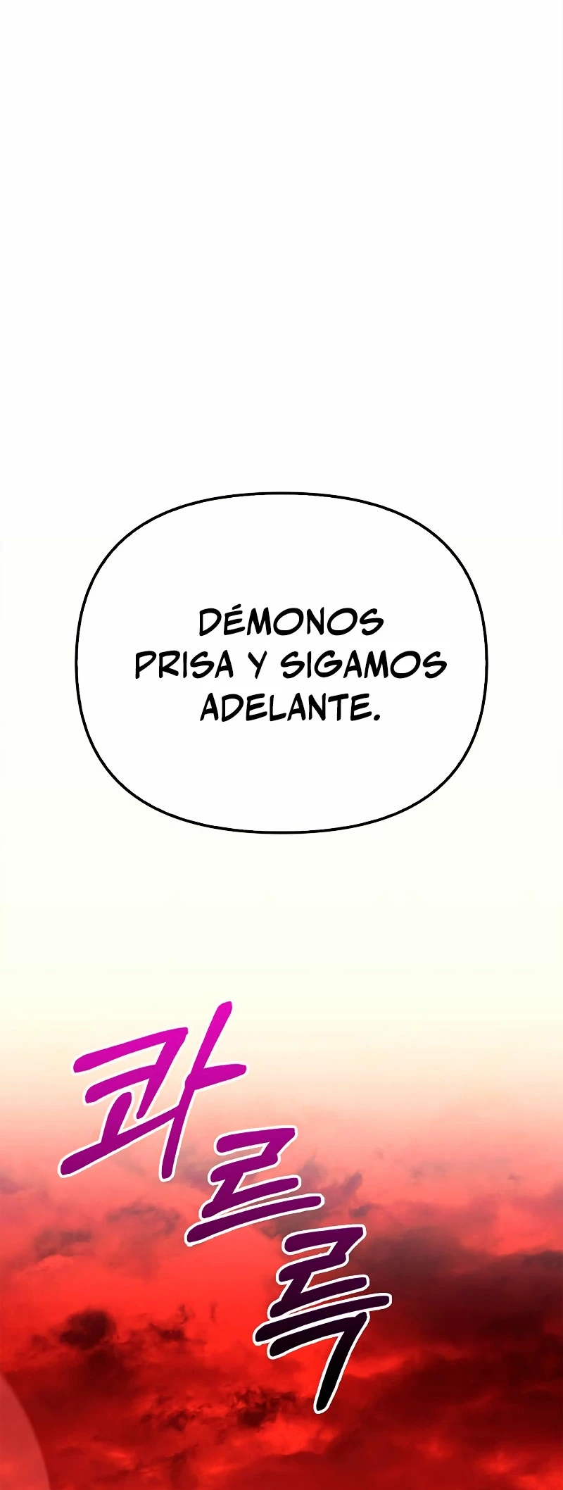 Sobreviviendo al Juego Siendo un Barbaro Capitulo 25 página 25