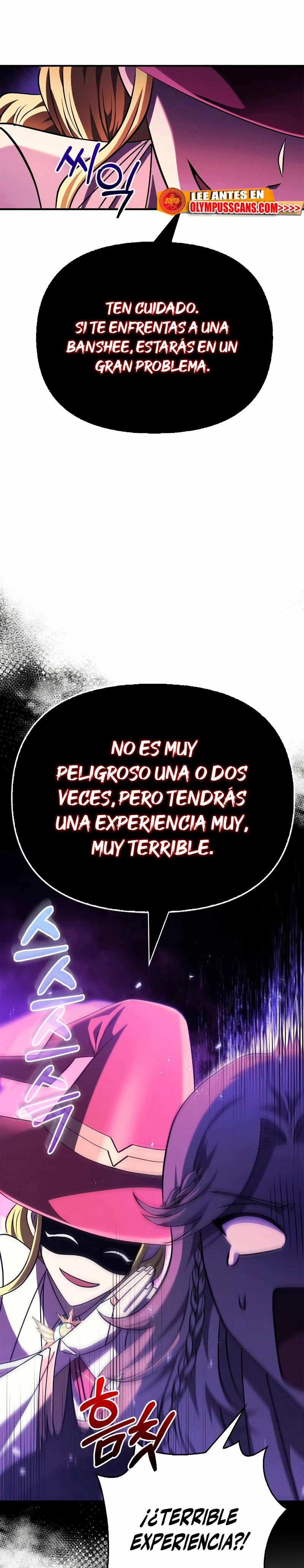Sobreviviendo al Juego Siendo un Barbaro Capitulo 25 página 33