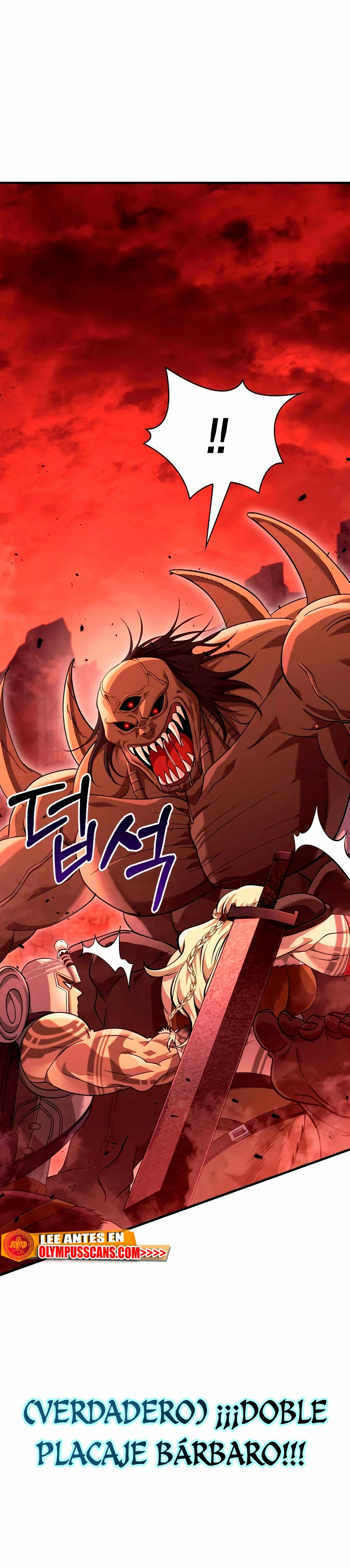 Sobreviviendo al Juego Siendo un Barbaro Capitulo 25 página 7