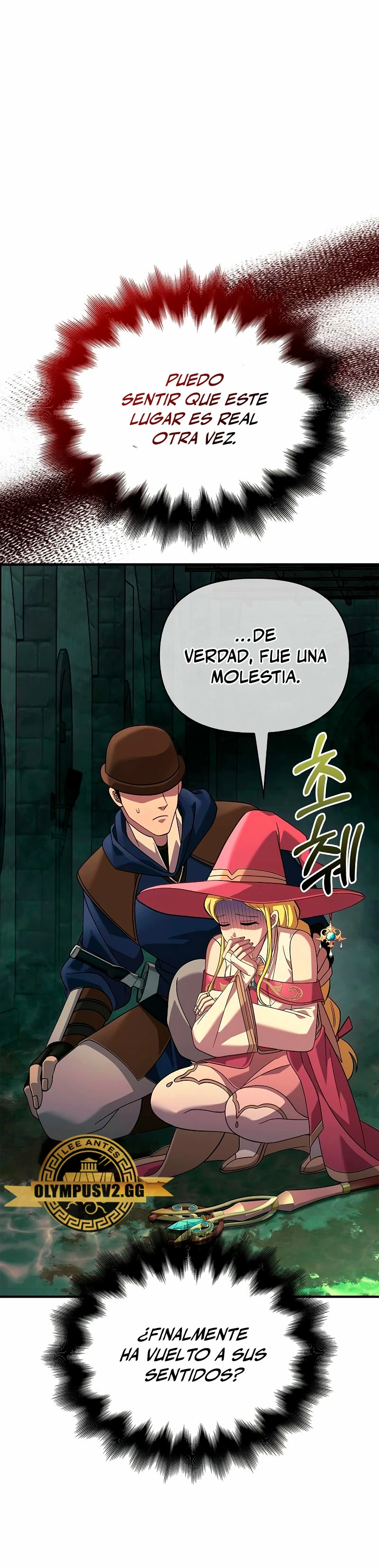 Sobreviviendo al Juego Siendo un Barbaro Capitulo 26 página 44