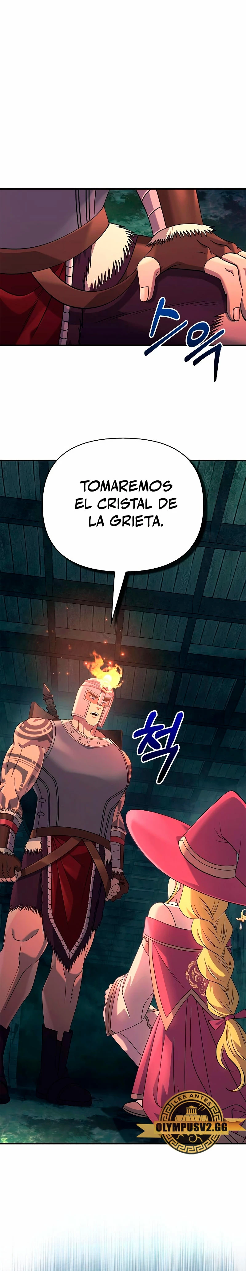 Sobreviviendo al Juego Siendo un Barbaro Capitulo 26 página 47