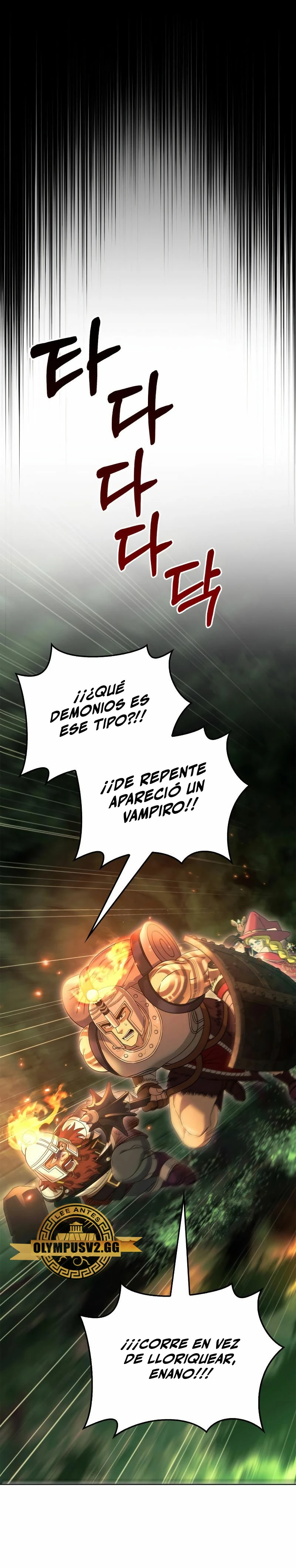 Sobreviviendo al Juego Siendo un Barbaro Capitulo 28 página 6