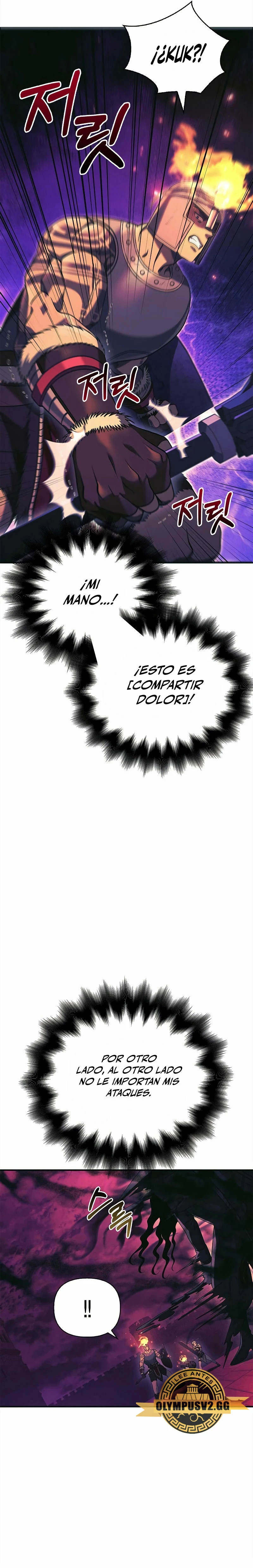 Sobreviviendo al Juego Siendo un Barbaro Capitulo 29 página 16