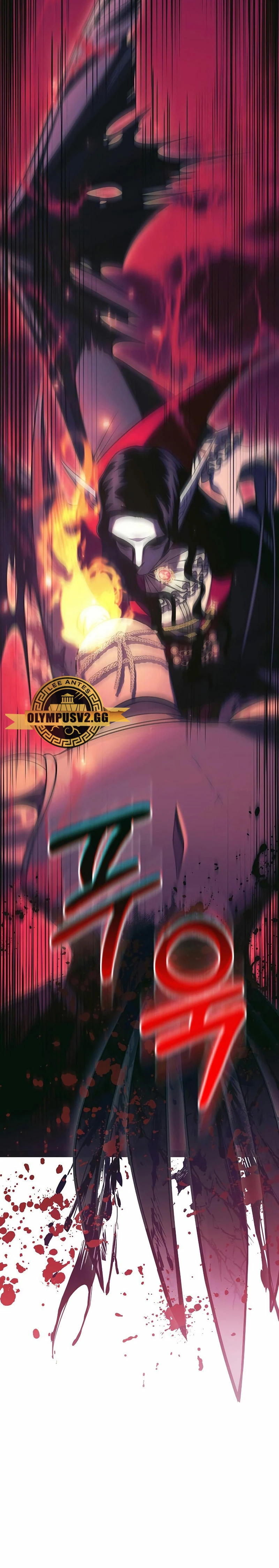 Sobreviviendo al Juego Siendo un Barbaro Capitulo 29 página 32
